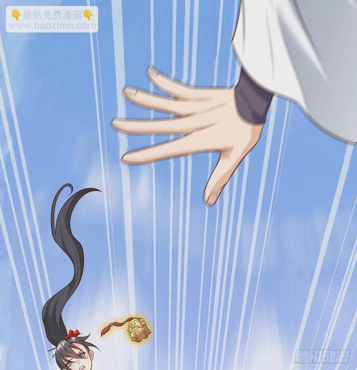 死性不改(1/2)-第79话