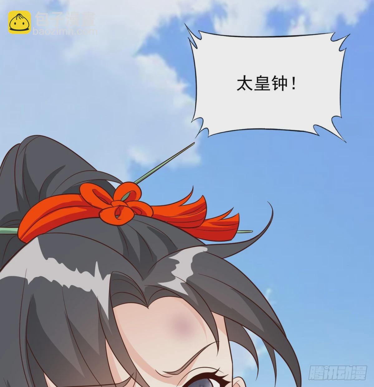 死性不改(1/2)-第79话