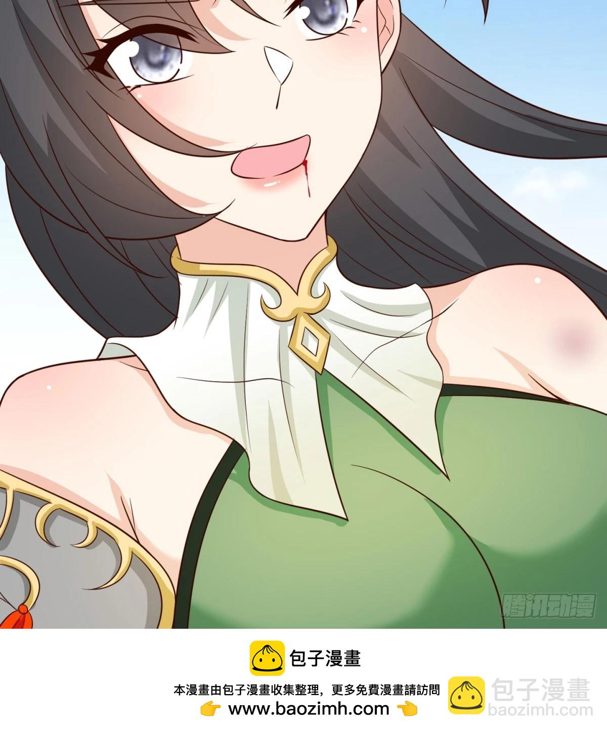 死性不改(1/2)-第79话