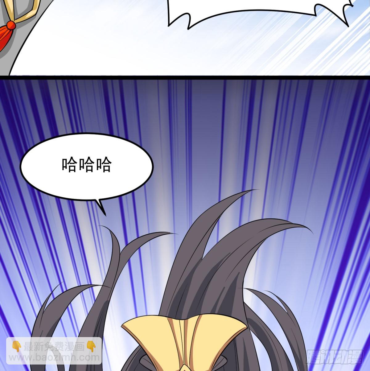 死性不改(1/2)-第79话