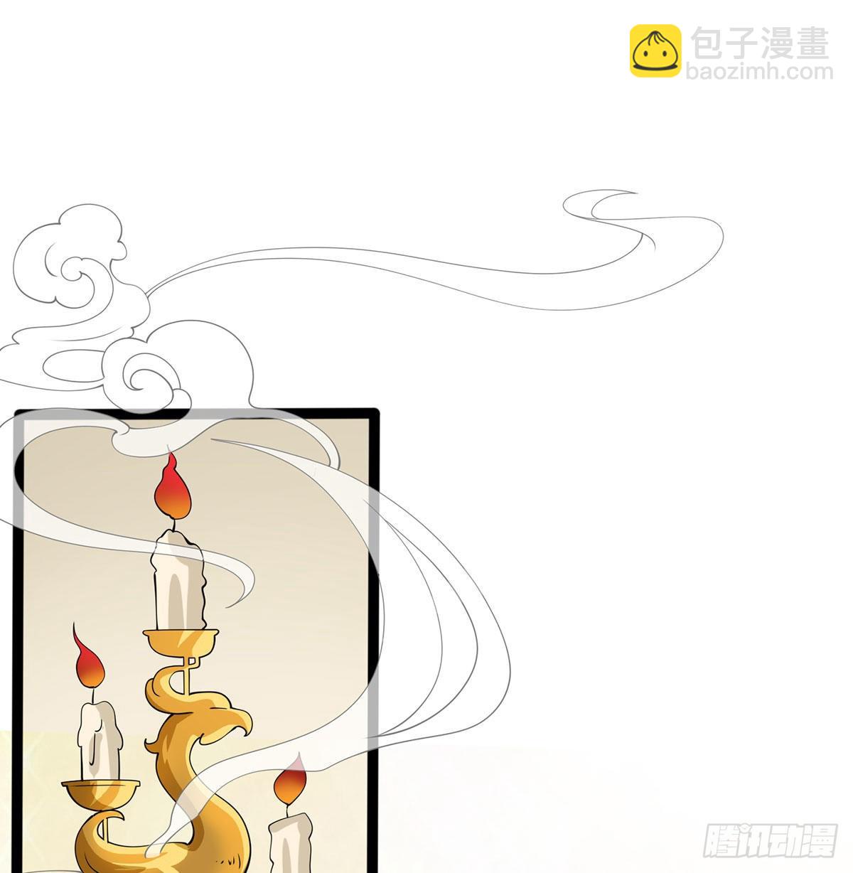 结婚就是这样别羡慕(1/2)-第9话