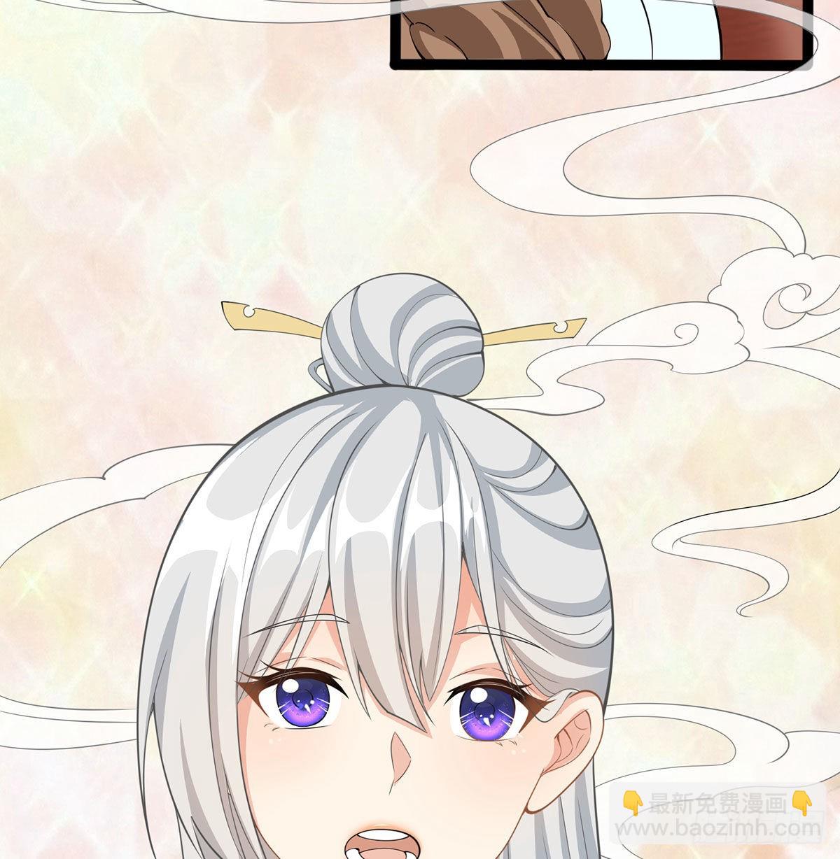 结婚就是这样别羡慕(1/2)-第9话