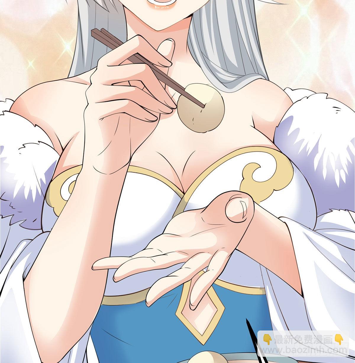 结婚就是这样别羡慕(1/2)-第9话