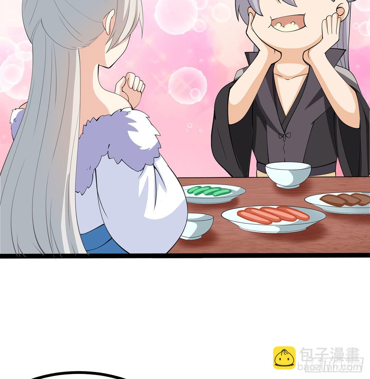 结婚就是这样别羡慕(1/2)-第9话