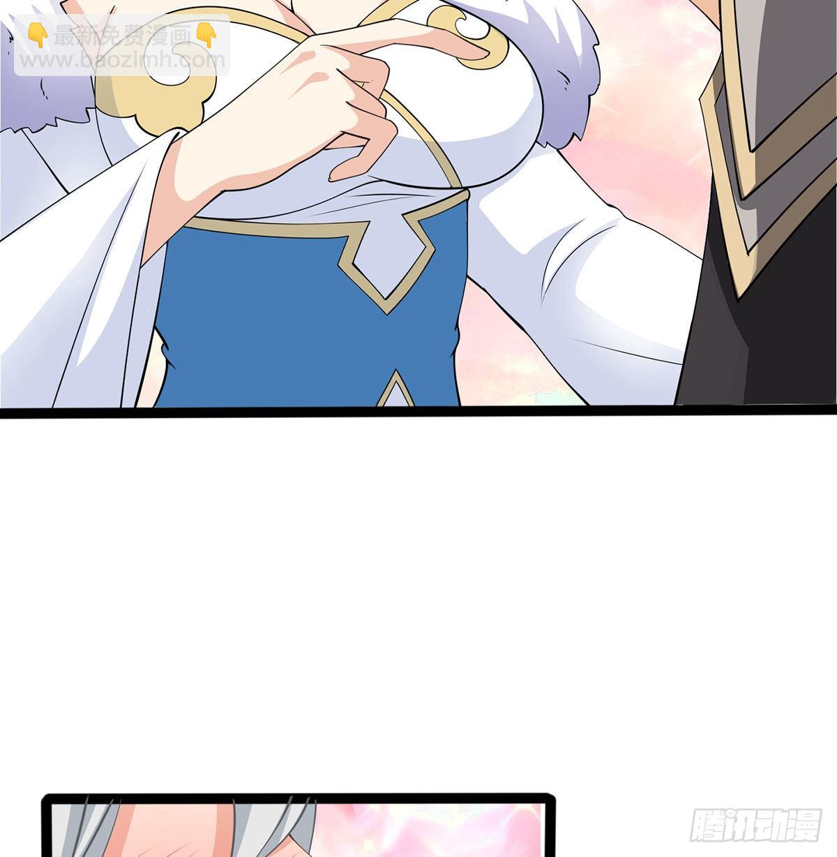 结婚就是这样别羡慕(1/2)-第9话