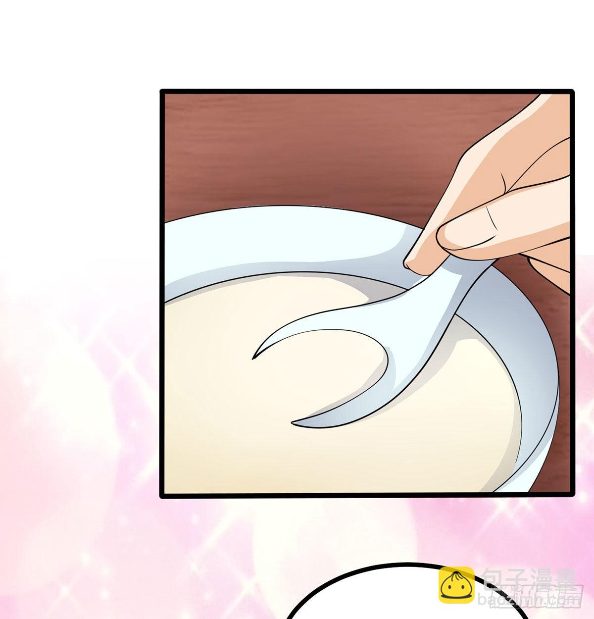 结婚就是这样别羡慕(1/2)-第9话