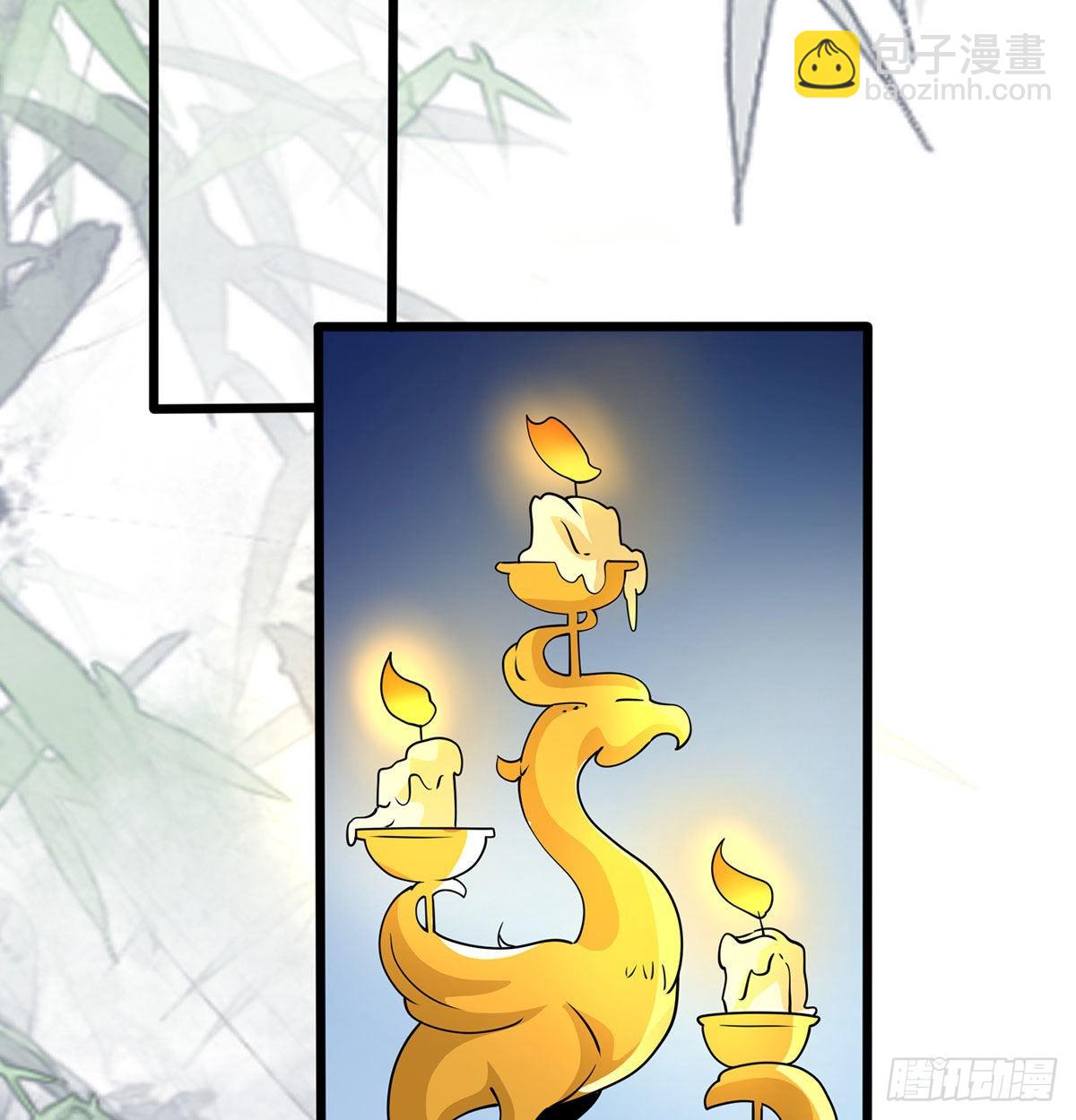 结婚就是这样别羡慕(1/2)-第9话