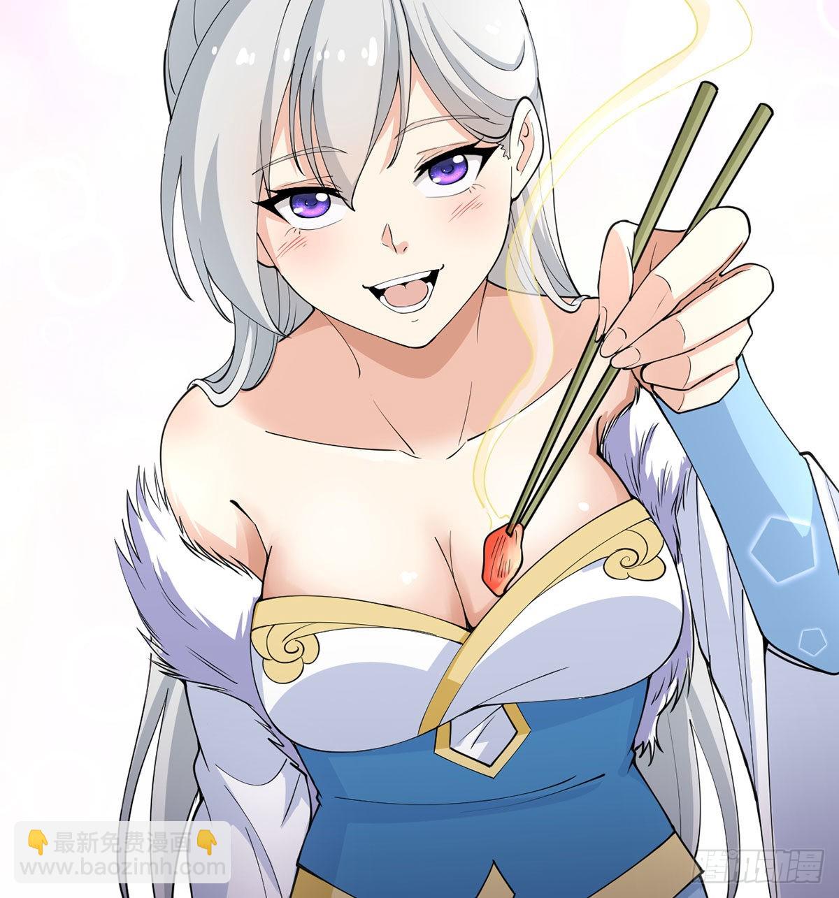 结婚就是这样别羡慕(1/2)-第9话