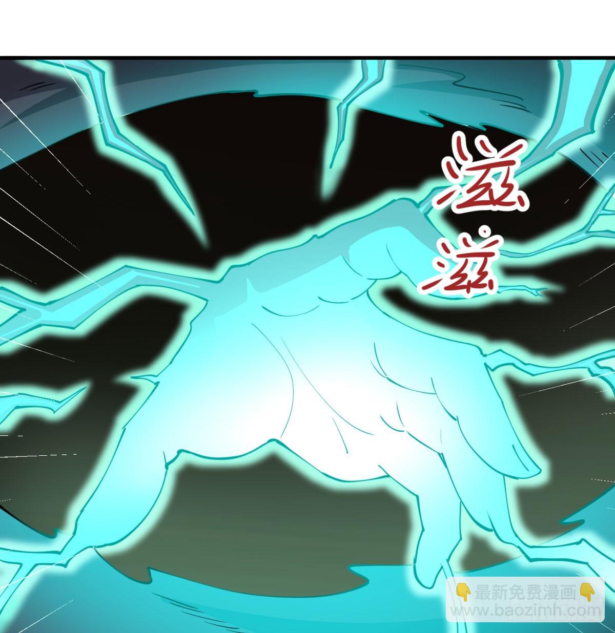 长生道人(1/2)-第81话