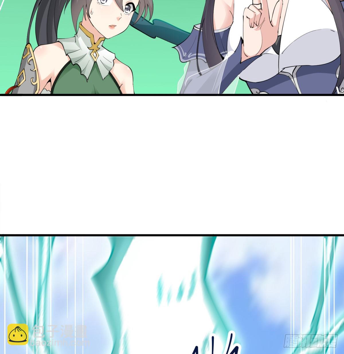 长生道人(1/2)-第81话