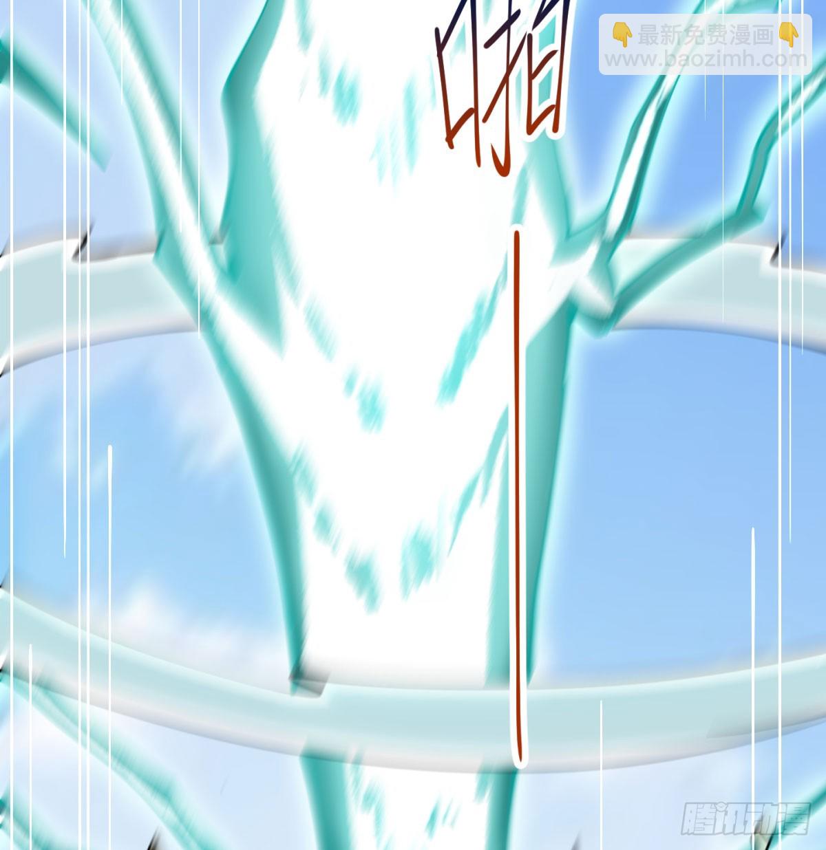 长生道人(1/2)-第81话