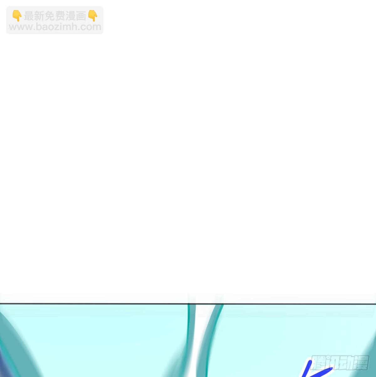 长生道人(1/2)-第81话