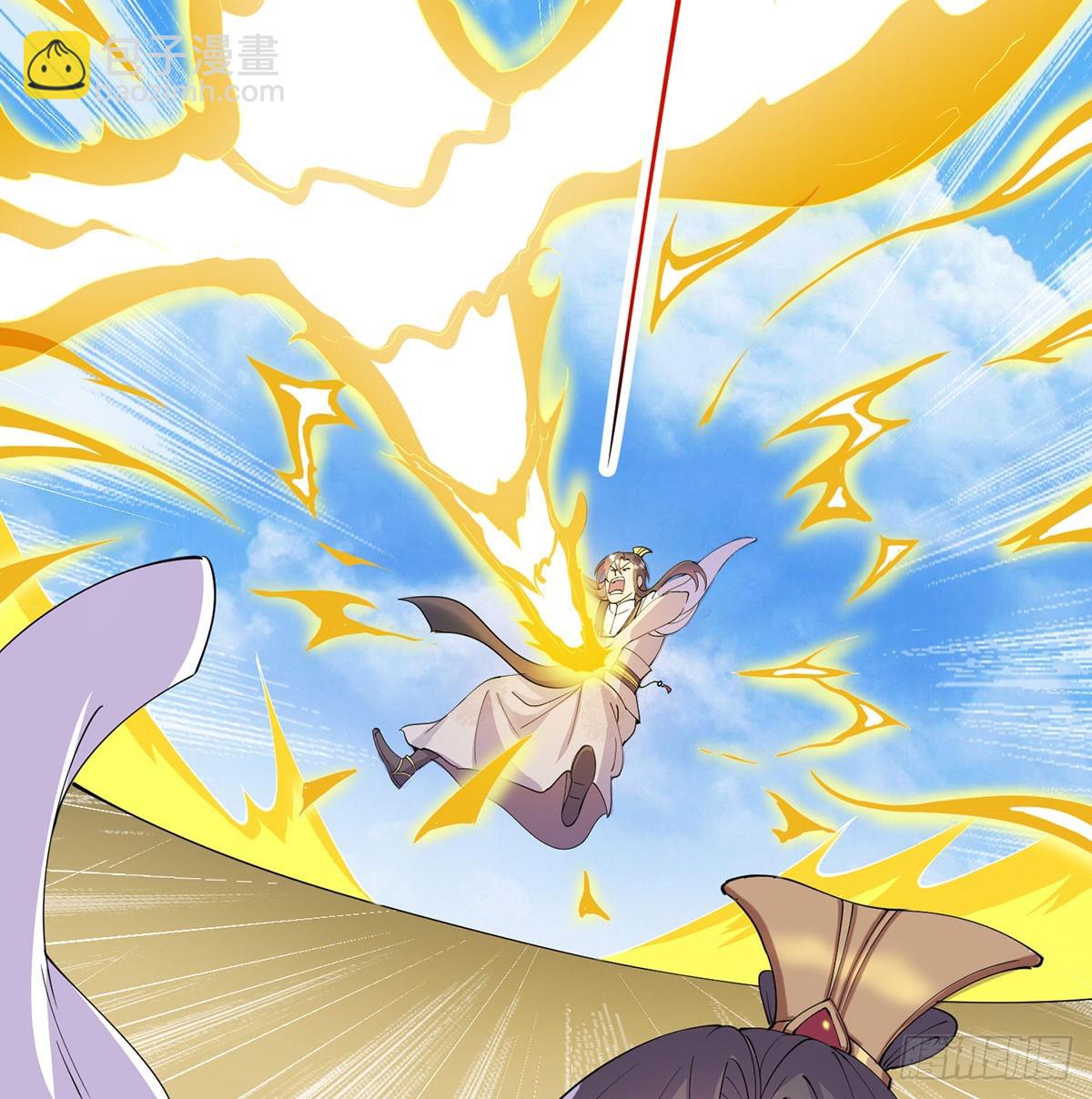 长生道人(1/2)-第81话