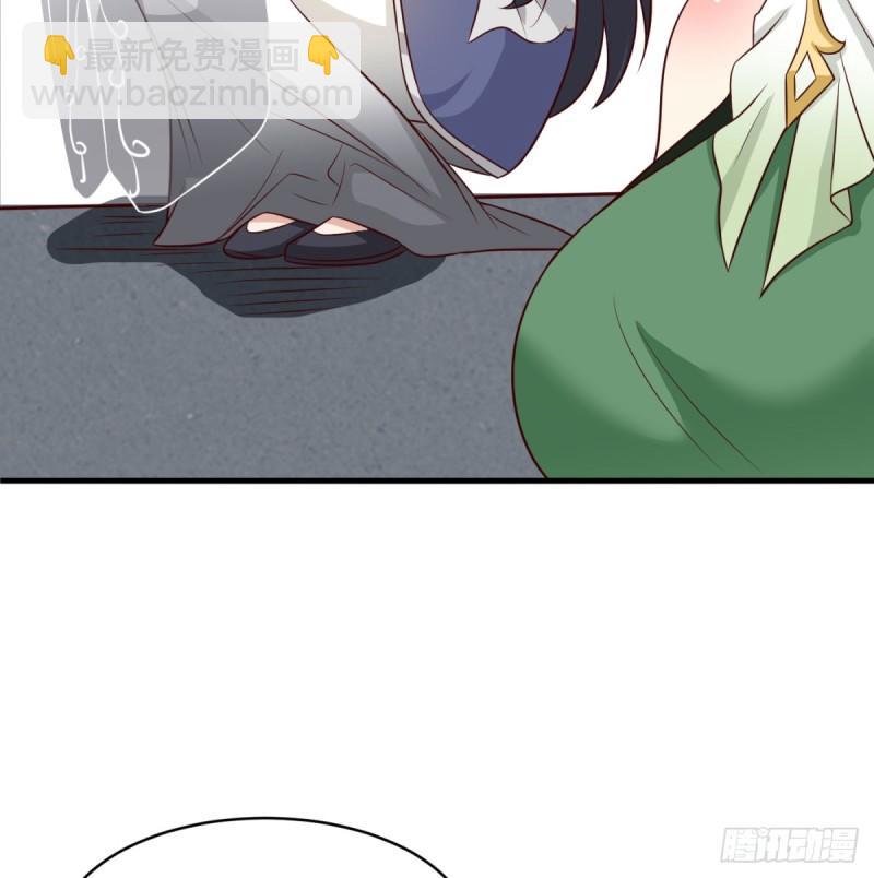 大梦心法(1/2)-第83话