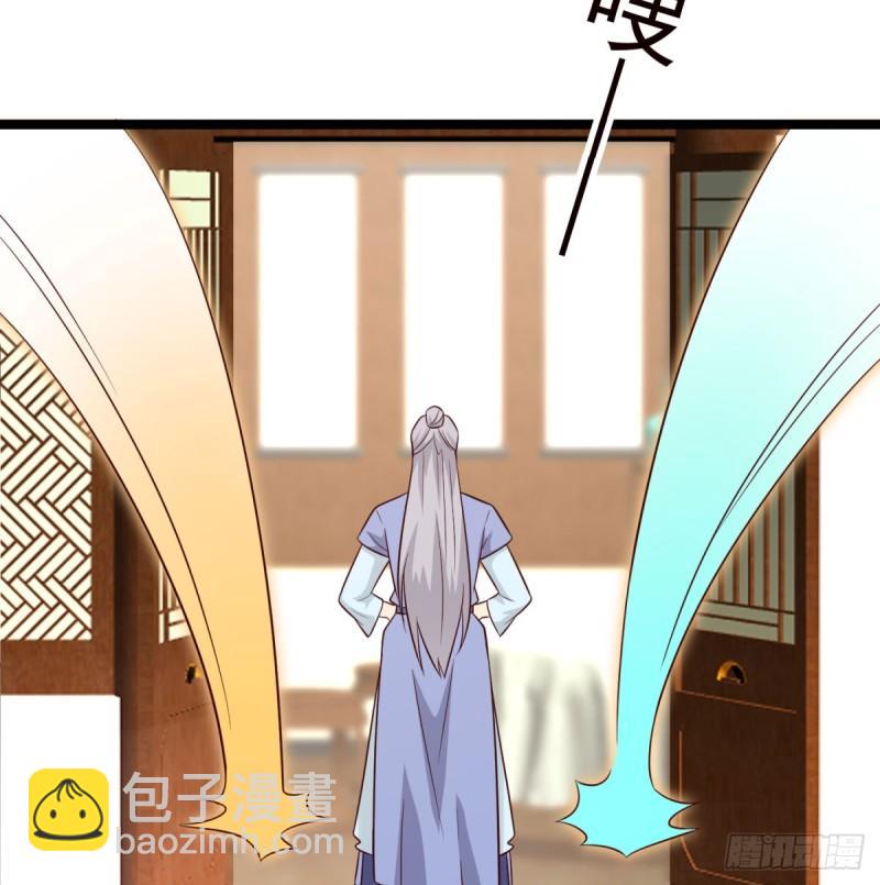 单挑(1/2)-第85话