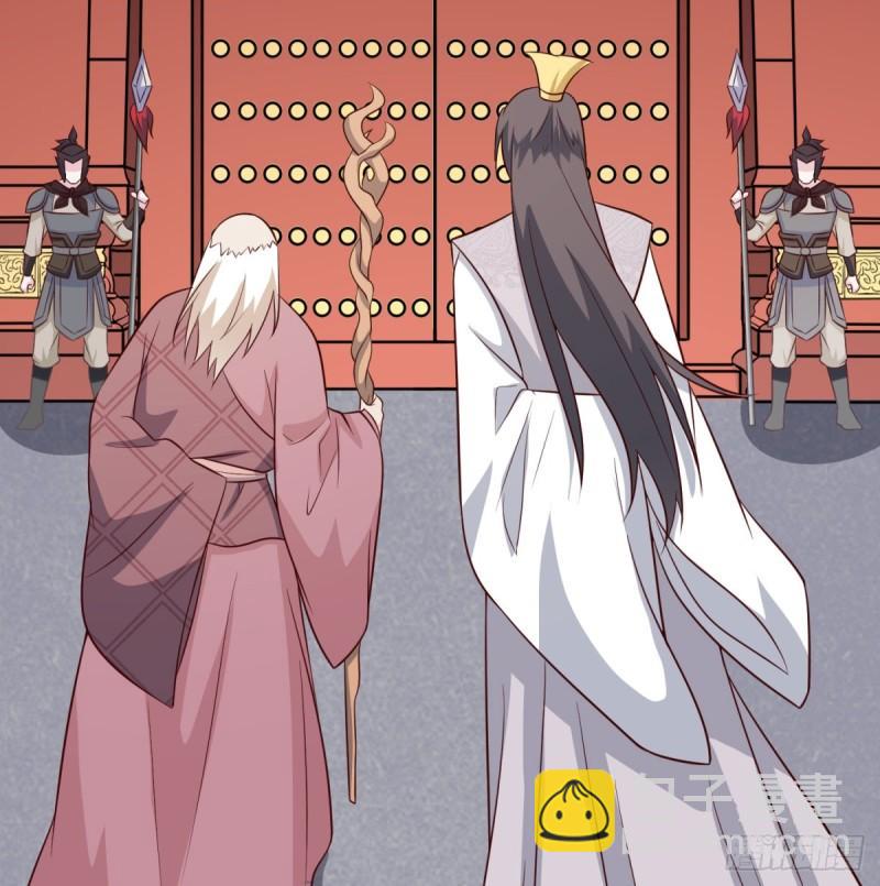 单挑(1/2)-第85话