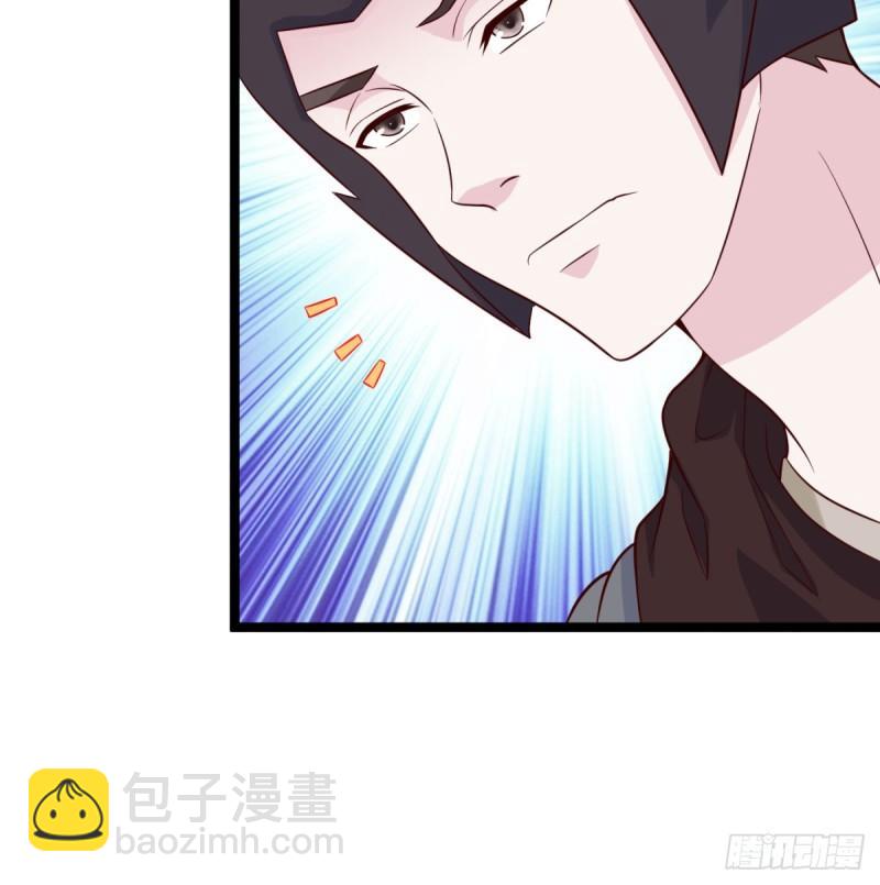 单挑(1/2)-第85话