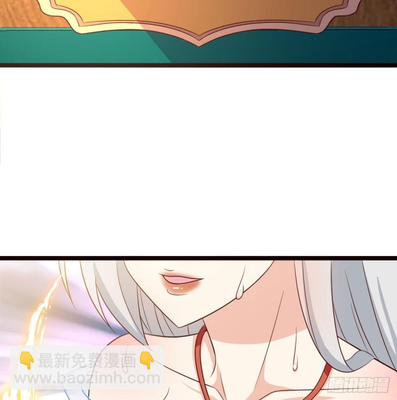 单挑(1/2)-第85话