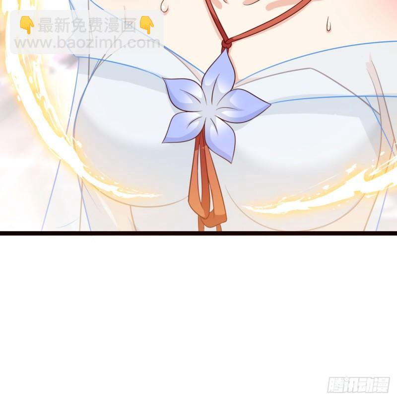 单挑(1/2)-第85话