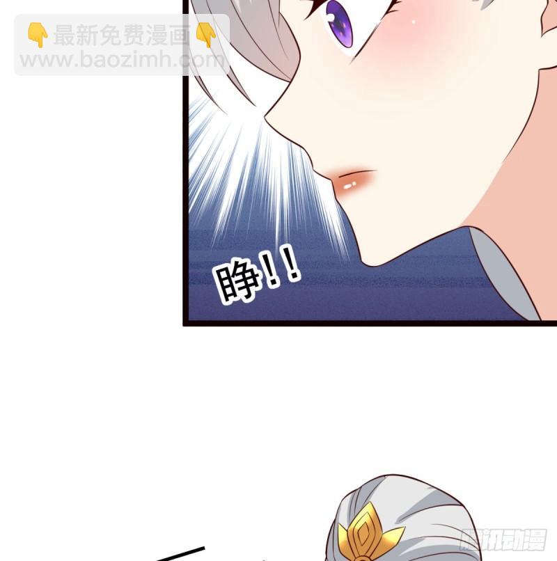 单挑(1/2)-第85话