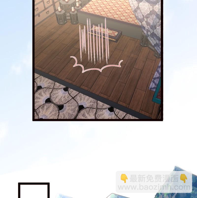 单挑(1/2)-第85话