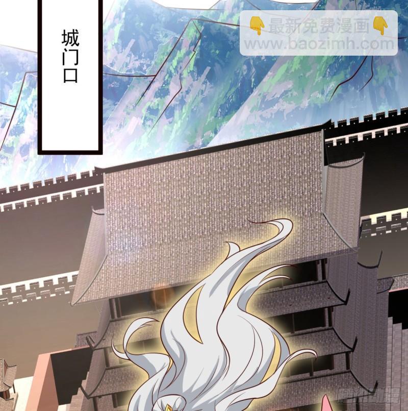 单挑(1/2)-第85话