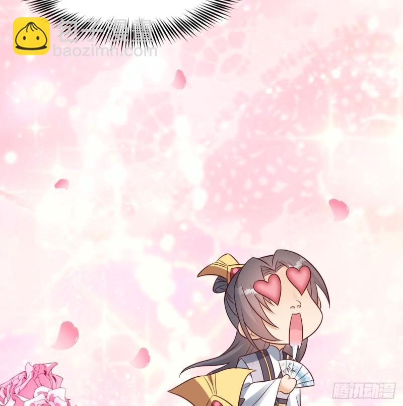 单挑(1/2)-第85话