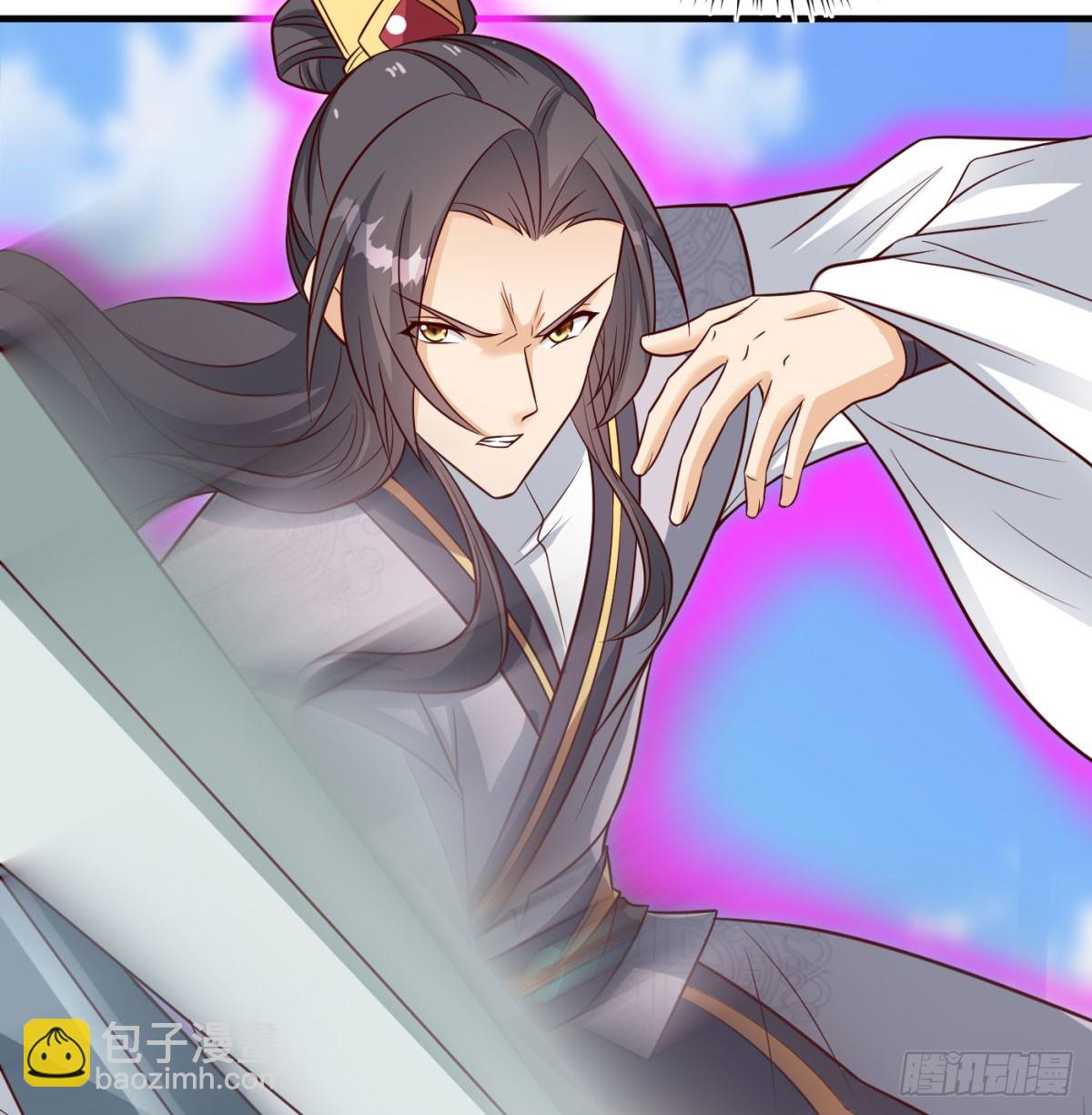 无耻之徒(1/2)-第87话