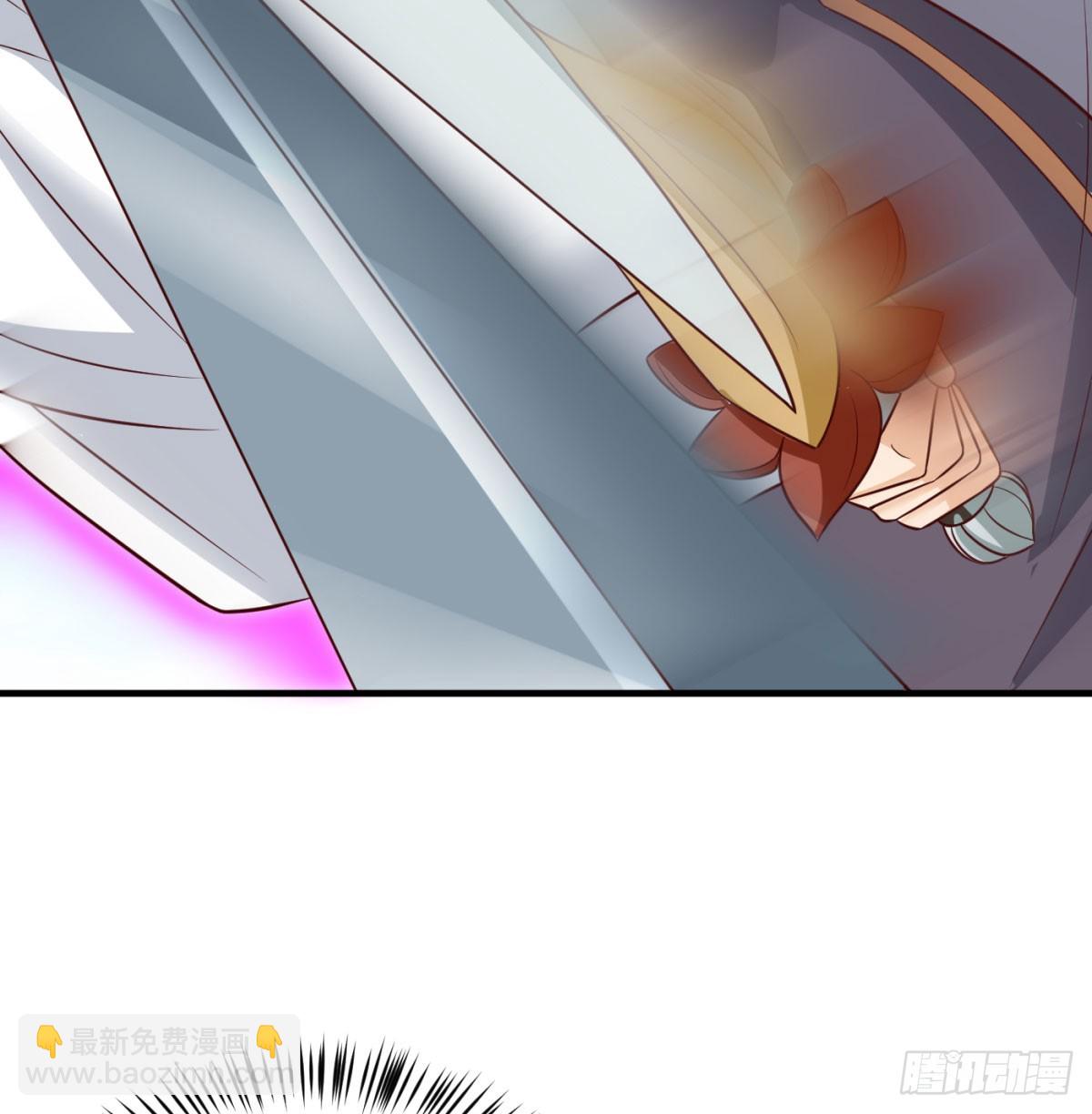 无耻之徒(1/2)-第87话