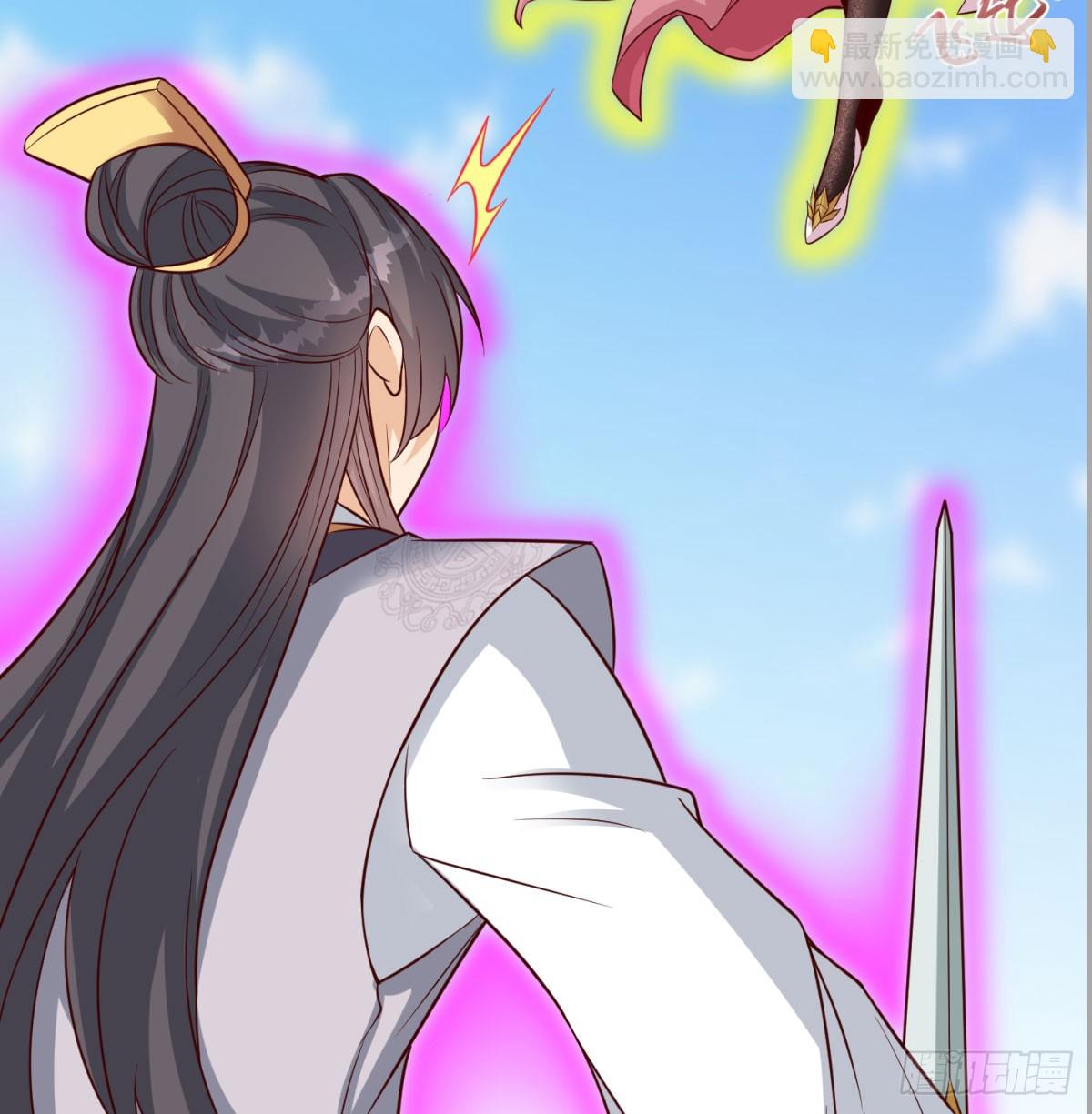 无耻之徒(1/2)-第87话