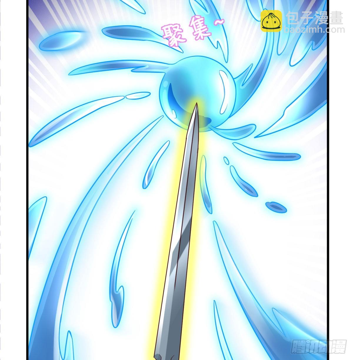 无耻之徒(1/2)-第87话