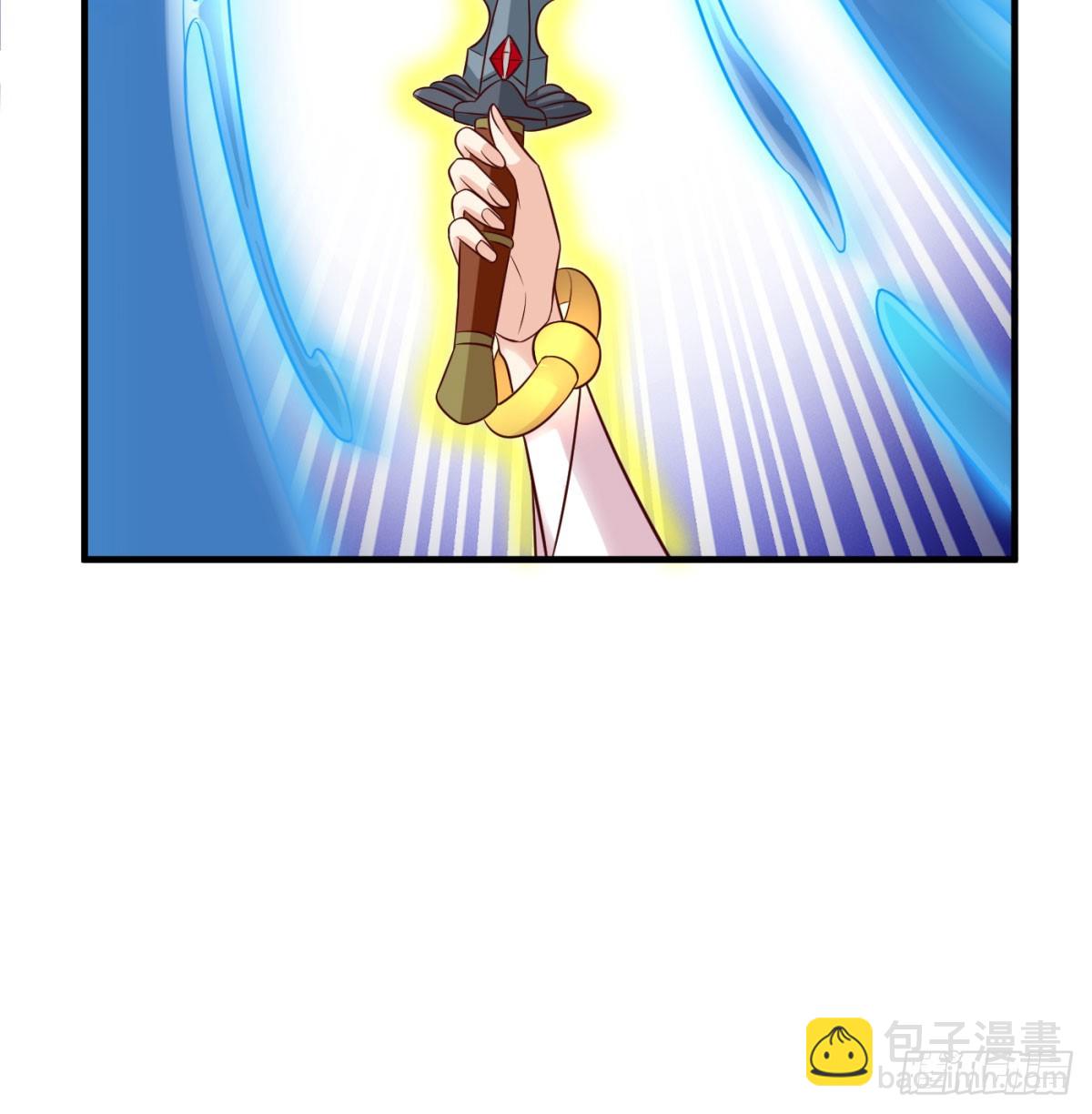 无耻之徒(1/2)-第87话