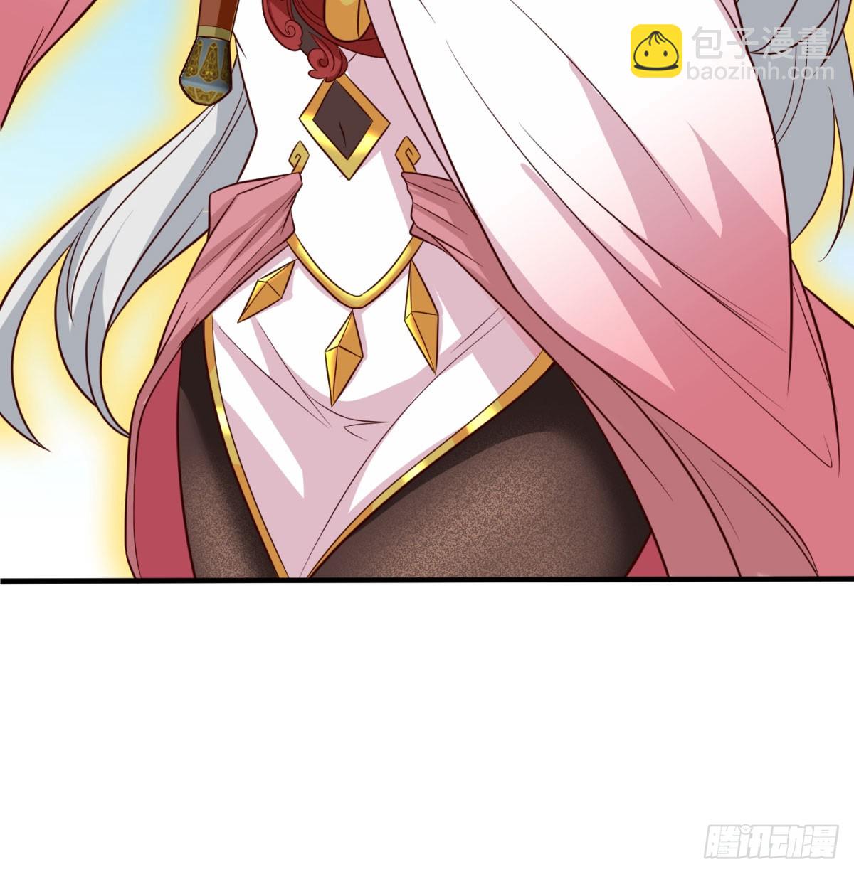 无耻之徒(1/2)-第87话