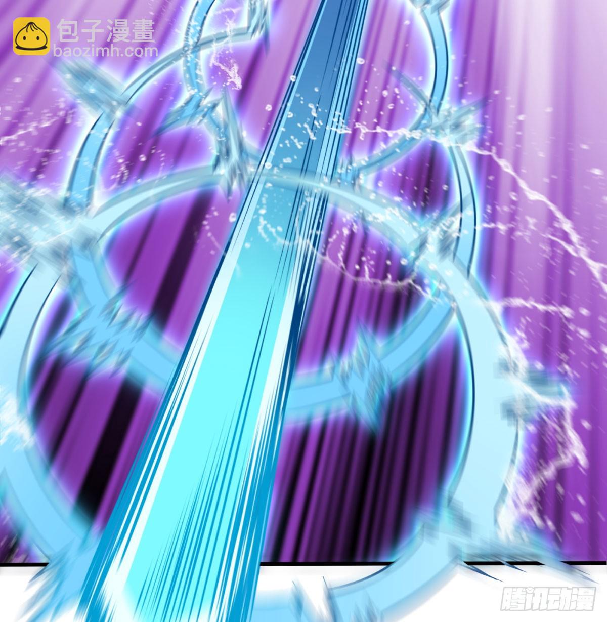 无耻之徒(1/2)-第87话