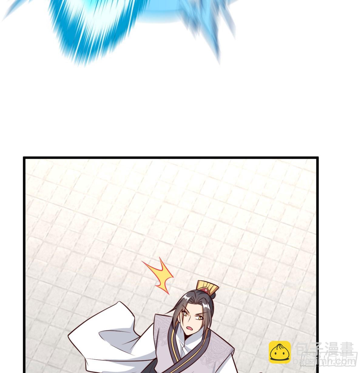 无耻之徒(1/2)-第87话