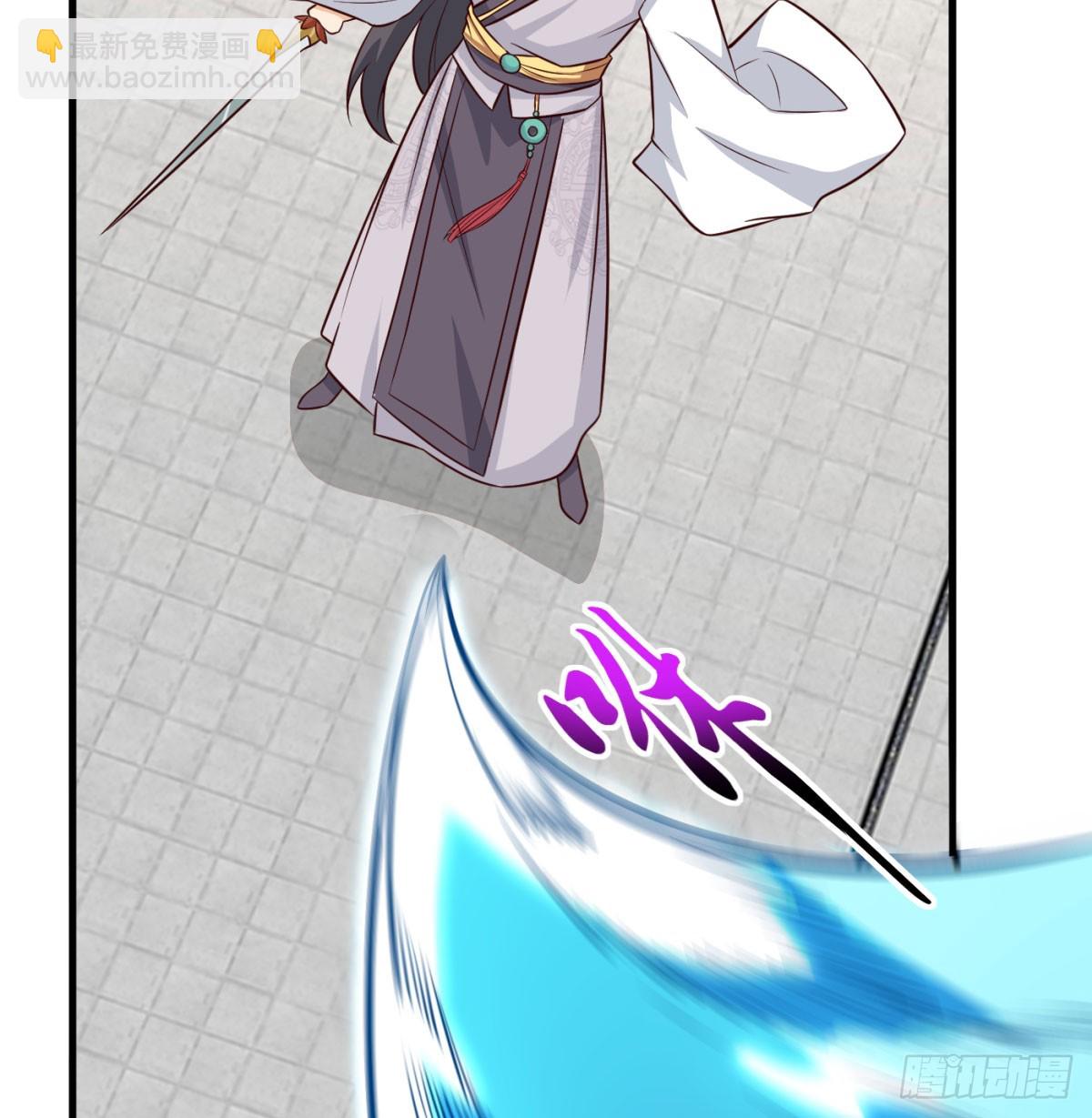 无耻之徒(1/2)-第87话