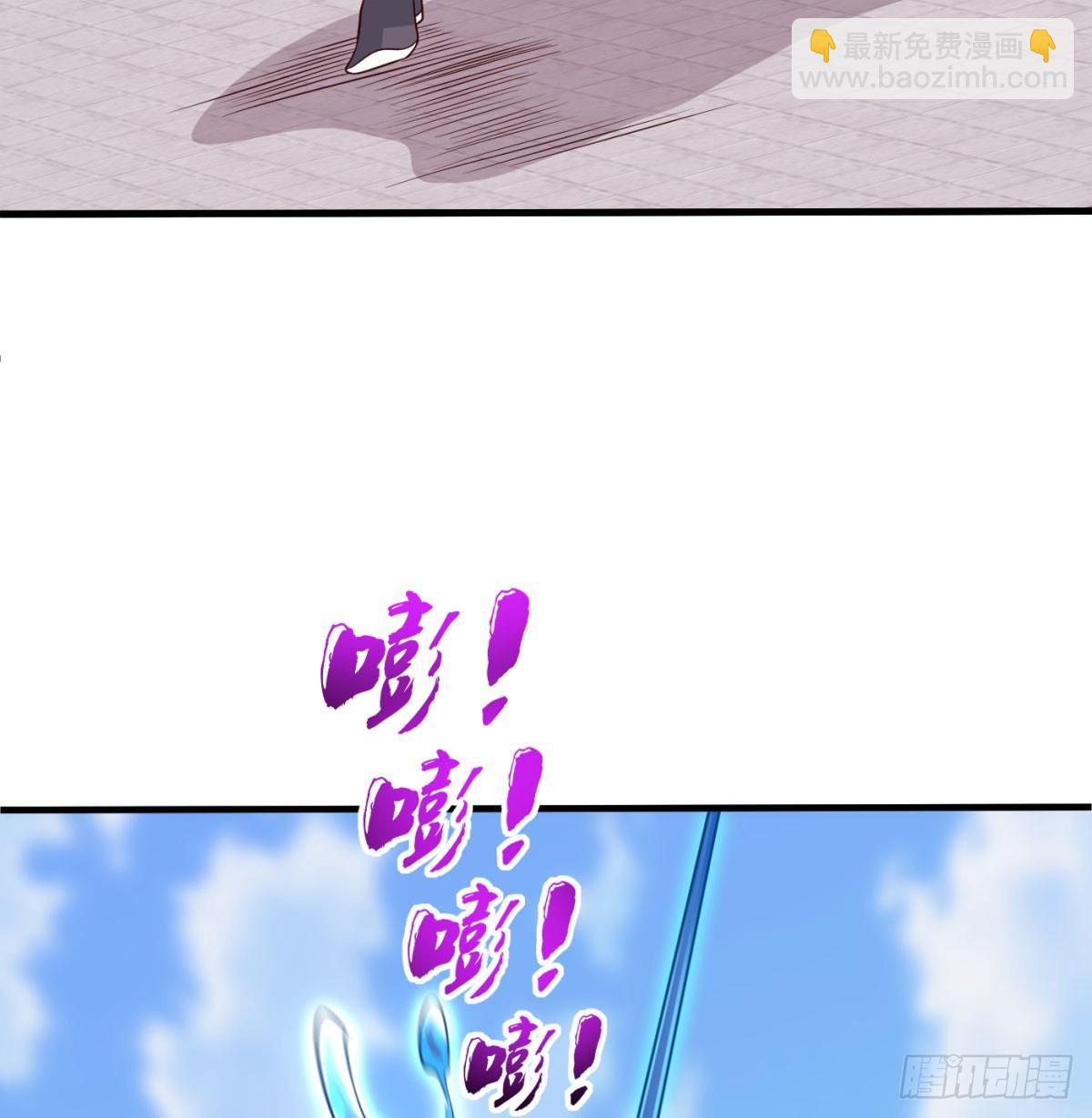 无耻之徒(1/2)-第87话