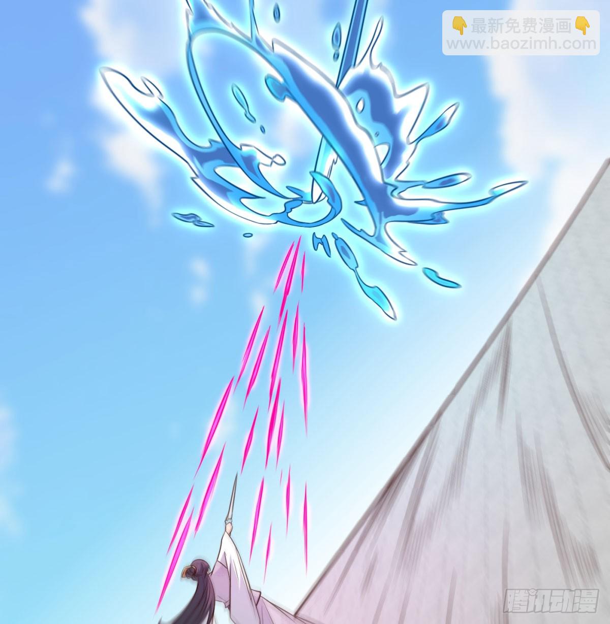 无耻之徒(1/2)-第87话