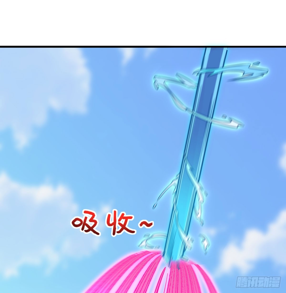 无耻之徒(1/2)-第87话