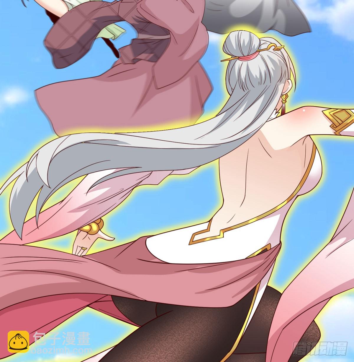 合力斩二贼(1/2)-第89话