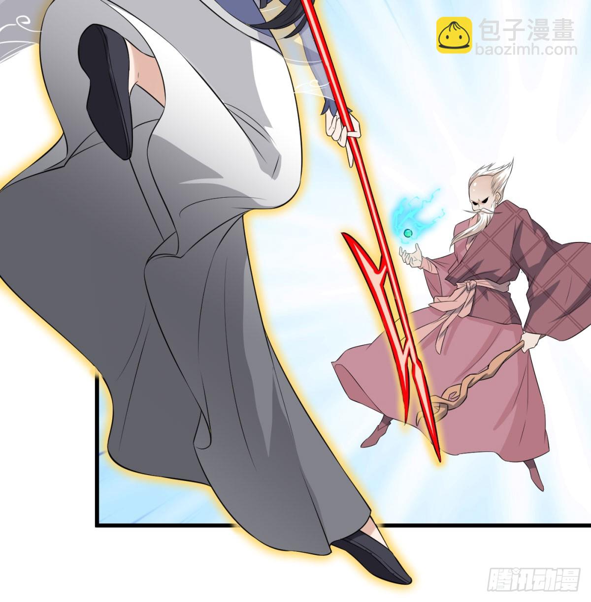 合力斩二贼(1/2)-第89话