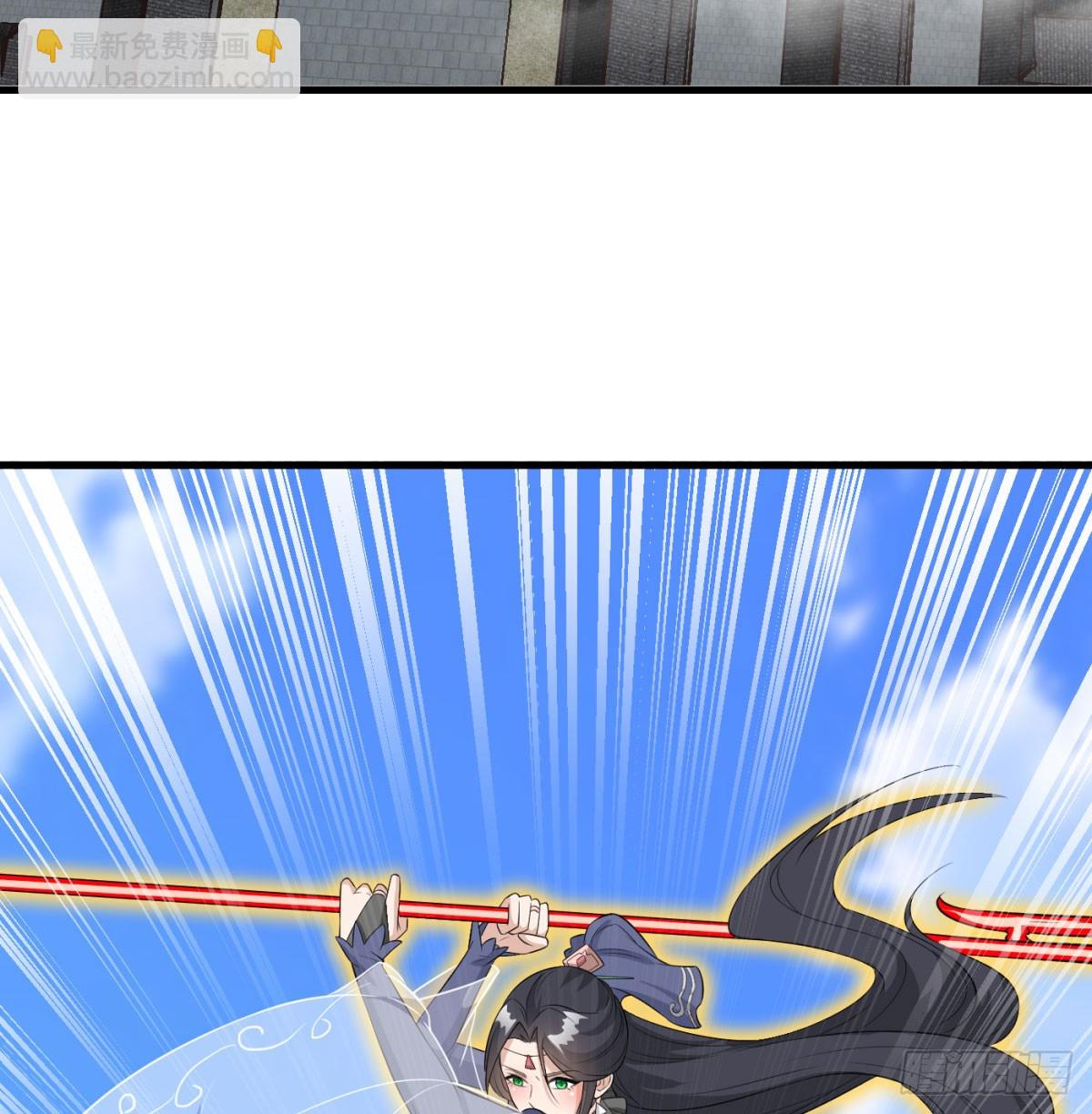 合力斩二贼(1/2)-第89话