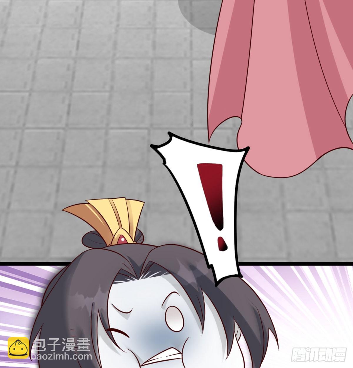 争夺宝藏(1/2)-第91话