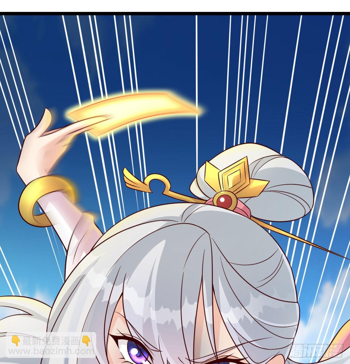 争夺宝藏(1/2)-第91话