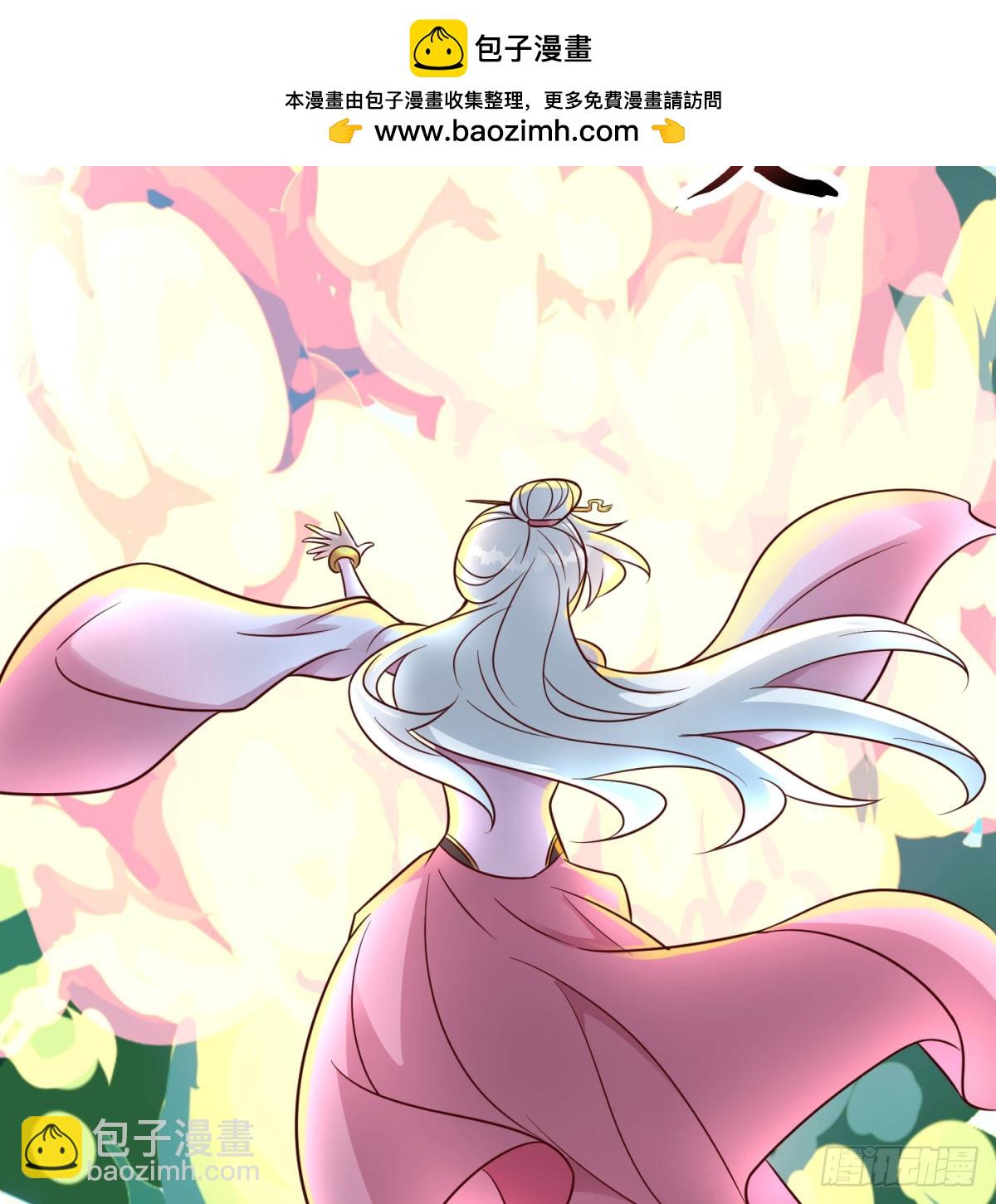 争夺宝藏(1/2)-第91话