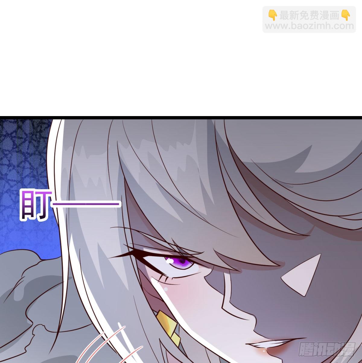 争夺宝藏(1/2)-第91话