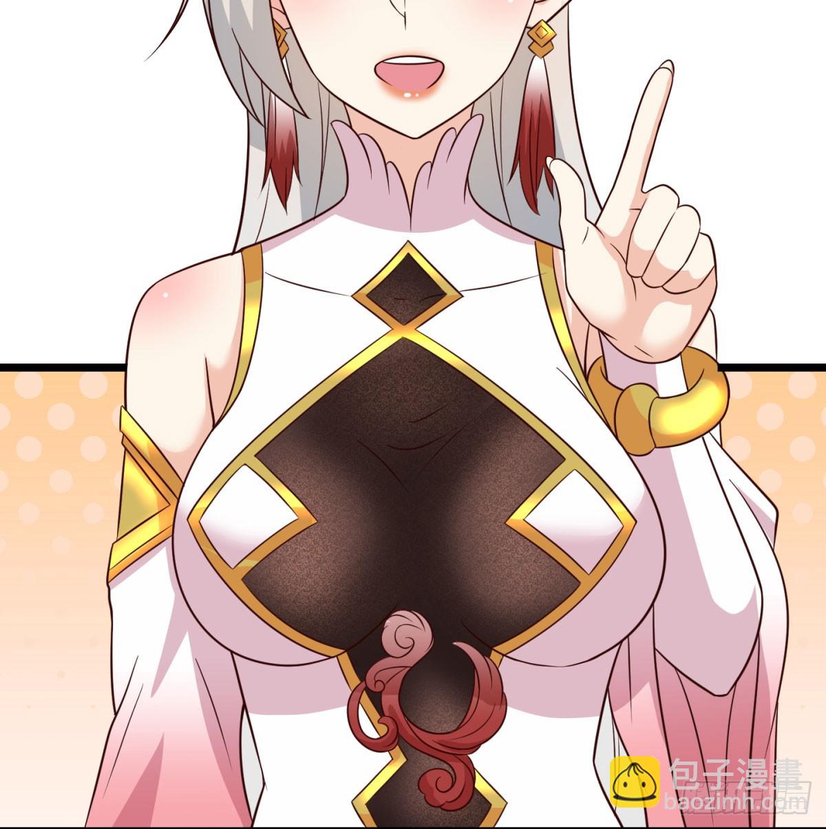 争夺宝藏(1/2)-第91话