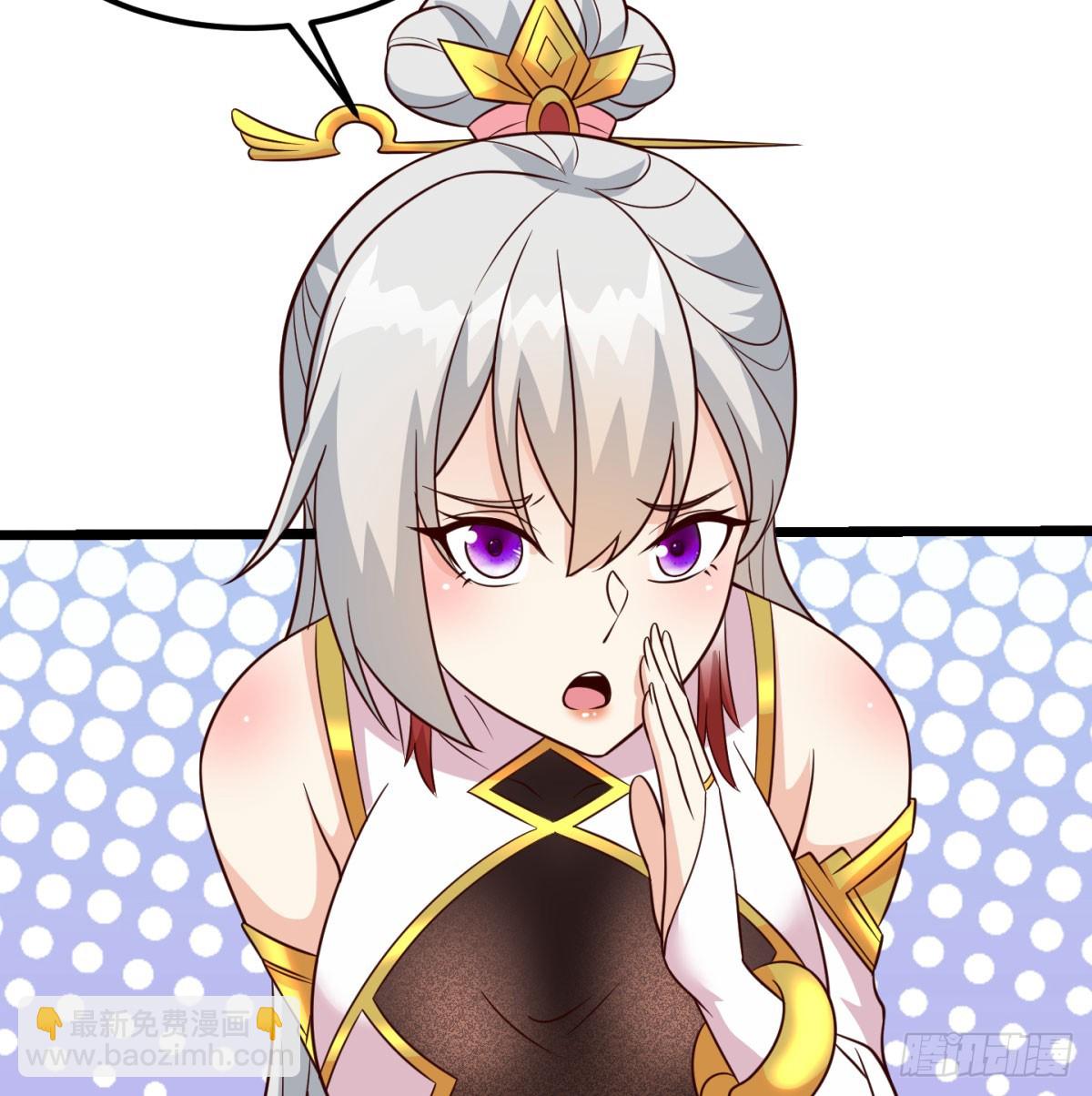 争夺宝藏(1/2)-第91话