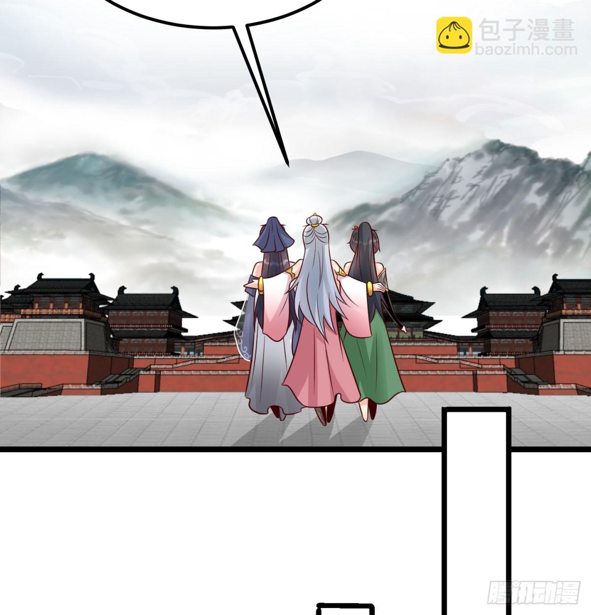 争夺宝藏(1/2)-第91话