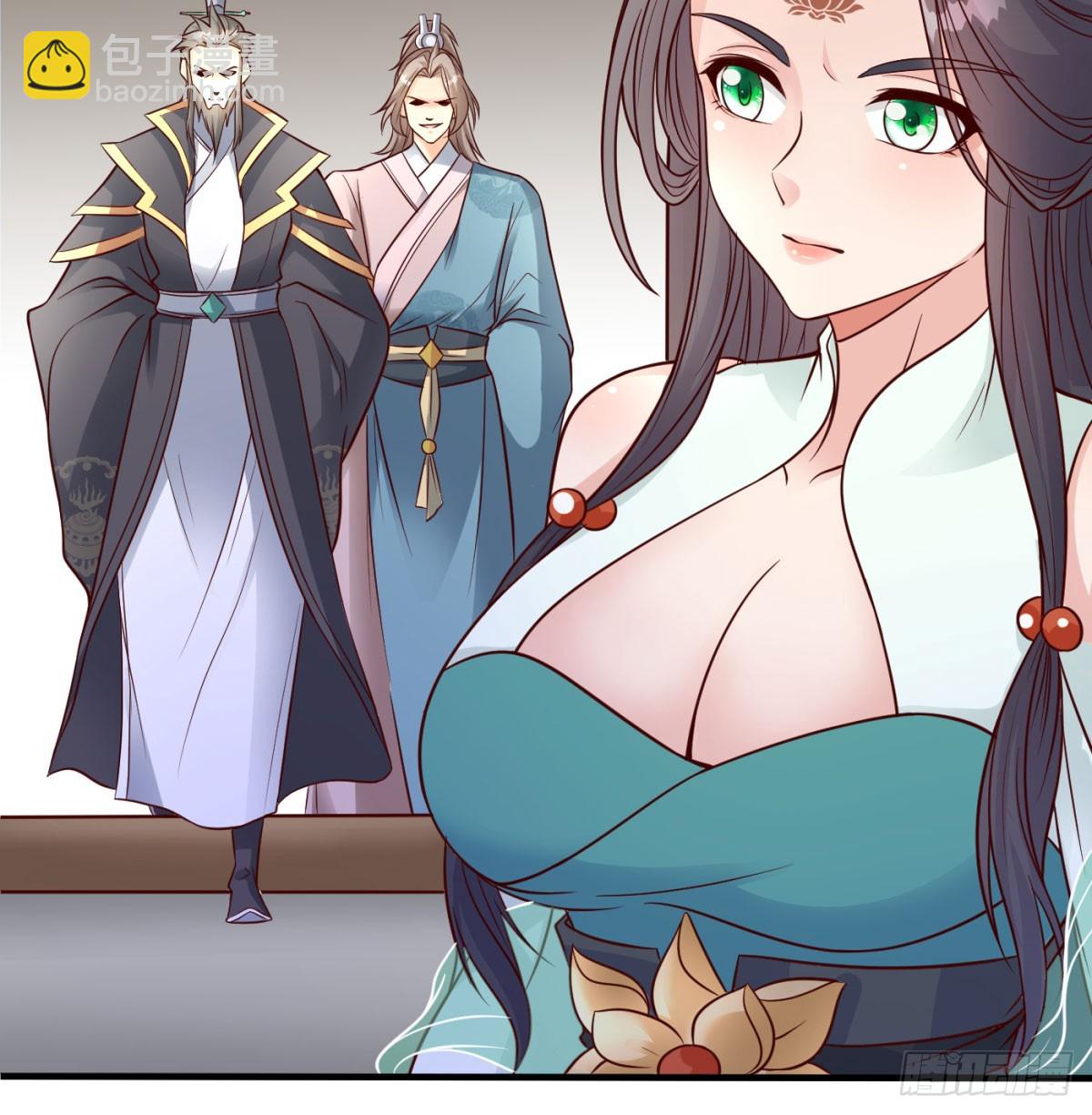 本座的传说(1/2)-第93话